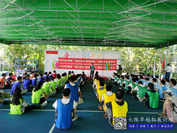 如何通过在线平台找到可靠的篮球辅导资源_2